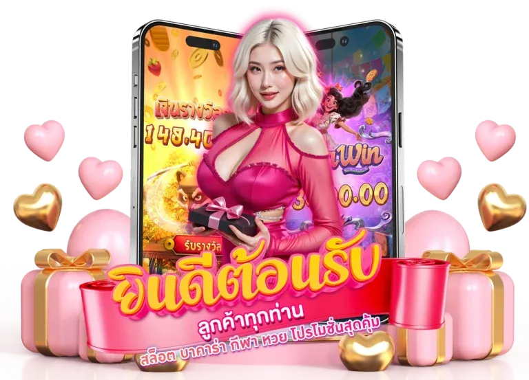 slot jdbaa